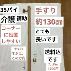 Item thumbnail for item 7bd7784d-bc35-4d56-9339-606a7e798d1e