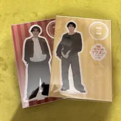 超特急 柏木悠 アクリルスタンド 2点セット