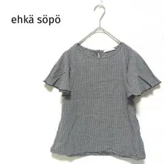 Item thumbnail for item 3387d9cf-7960-47d2-96b2-dcd64c76f672