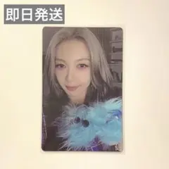 DREAMCATCHER VirtuouS トレカ　ダミ