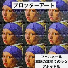 Item thumbnail for item 98898bc7-d47e-4522-a778-b045e531e008