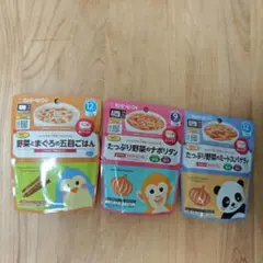 キューピーベビーフード