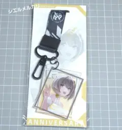 パニシング:グレイレイヴン ナナミ 三周年記念写真型ストラップ
