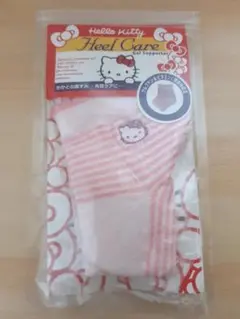 Item thumbnail for item 3a130ff7-fb0c-4636-869c-e6cb83977131