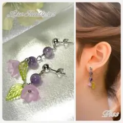 No.033♡ハンドメイドピアス・イヤリング♡3点購入+1点プレゼント