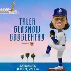 ドジャース グラスノー投手 バブルヘッド 来場者限定配布 6月1日