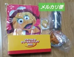 マクドナルド　サマーチャンスバッグ　２０２５ 　グッズ全てセット