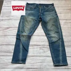 Levi’s リーバイスデニム　パンツ　W26 ジーンズ　皮パッチ　レディース