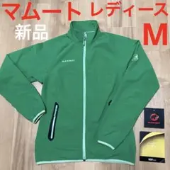 新品 マムート MAMMUT Rundle Jkt ジャケット ソフトシェル