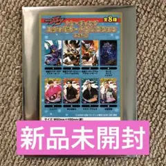 新品未開封　仮面ライダーガヴ　トレーディングスタイルカード　仮面ライダーストア