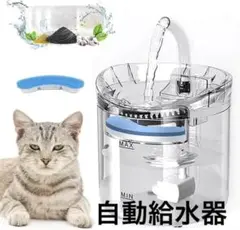Item thumbnail for item 093f4662-4baa-4038-968a-9897177b8241