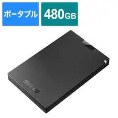[テレビ用 480 GB] BUFFALO ポータブル SSD PG480U3