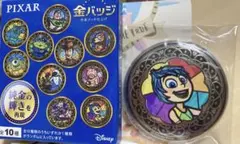 PIXAR 金バッジ　ヨロコビ