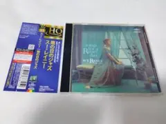 HQCD　スー・レイニー　Sue Raney / 雨の日のジャズ