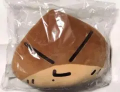 nctdream md チソン　焼き栗マン　クッション　トレカ付き m45319576466_1.jpg?1715141245