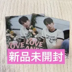 EVNNE デジパ ケイタ