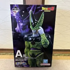 ドラゴンボール マスタライズ セル A賞