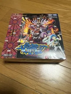 Item thumbnail for item a9f6d6ee-472d-40c2-8a69-f0260f5e688d