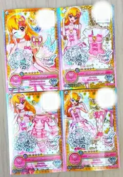 Item thumbnail for item ddac19cd-ce52-42c3-915f-884283e5847c