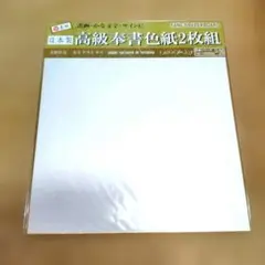 Item thumbnail for item a98761a1-5d84-4a68-a7c6-a9e3eb32b5ef