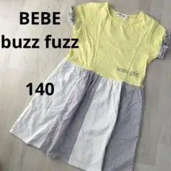 BEBE べべ　buzz fuzz 140 ワンピース 黄色　夏