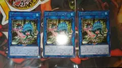 遊戯王　盛悴のリザルドーズ　3枚