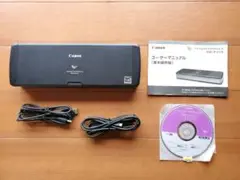 Item thumbnail for item d68b292b-f855-4c5c-8edd-7d33dbee88be