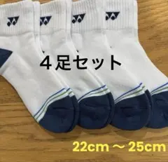 Item thumbnail for item 24a581c4-52ba-4470-a894-6f6a427db7b1
