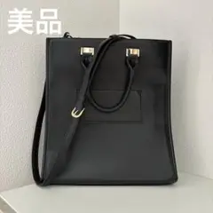 美品✨きれいめ観劇バッグ ブラック 黒 A4対応 ナチュラルクチュール 合成皮革