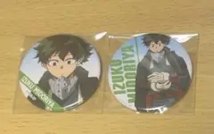 緑谷出久 缶バッジ 2種セット