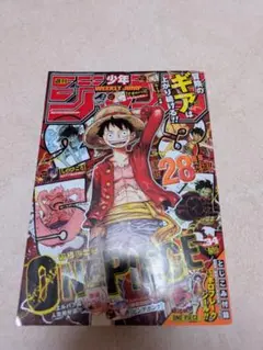 少年ジャンプ34号（2025）