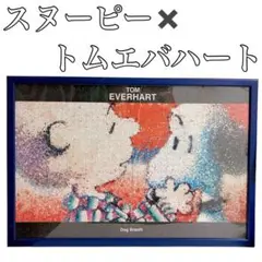 SNOOPY トム・エバハート ロマンティック キス 1000p アポロ社