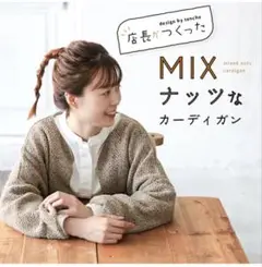 Item thumbnail for item fe979476-bd15-4d3d-9267-240094c60d86