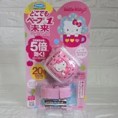 ハローキティ ポータブルVAPE ピンク 20日分