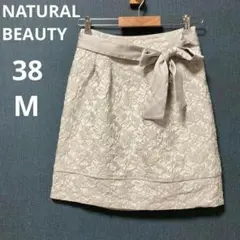 ナチュビ ナチュラルビューティー 38 M リボンベルト 花柄 膝丈スカート