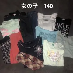女の子 140