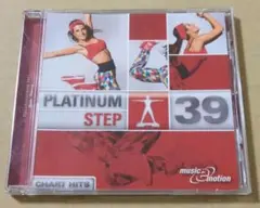 エアロビクス PLATINUM STEP 39 CD