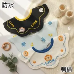 Item thumbnail for item e4959960-cf1f-464e-9703-d53d78e70f45