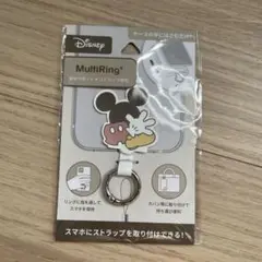 【新品未使用】Disney マルチリングプラス