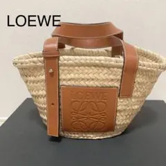LOEWE ロエベ かごバッグSスモール