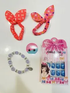 子供用　アクセサリーセット