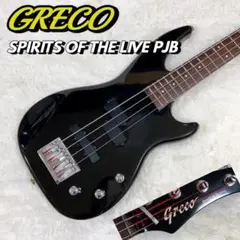 ☆希少☆グレコ SPIRITS OF THE LIVEエレキベースJ872753 2025年最新】Greco SPIRITS OF THE LIVEの人気アイテム - メルカリ