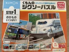 Item thumbnail for item 59d4c566-3b5e-4f4c-8f26-ee3821879ee2