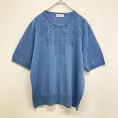 高島屋 リネンブレンド 半袖 サマーニット セーター 日本製 【F】 ブルー