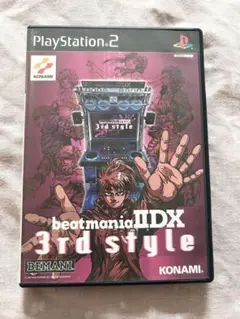 PS2 ソフト　ビートマニアIIDX 3rd style