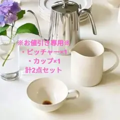 陶芸家　作家物　人気作家　若杉聖子　白磁　一輪挿し　花入　花瓶　共箱 2025年最新】若杉聖子の人気アイテム - メルカリ