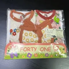 forty one フォーティーワン　ベビースタイセット