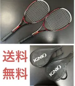 IGNIO PRECIS 3000 軟式用 テニス ラケット 2本セット ケース