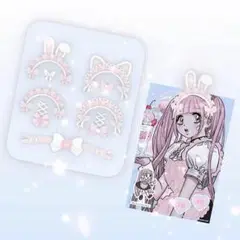 シリコンモールド　メイド風　デコパーツ　帽子　キャップ　トレカケース　レンジ