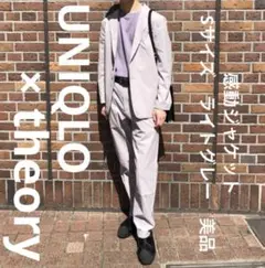 ユニクロ ×セオリー　感動ジャケット　Sサイズ　ライトグレー　美品　UNIQLO